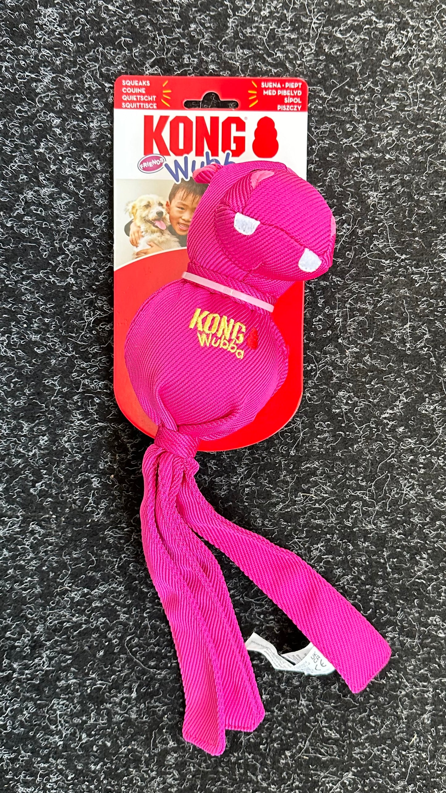 Kong Wubba Ballistic.