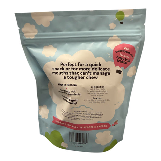 Tatty Puffed - Airy Berry